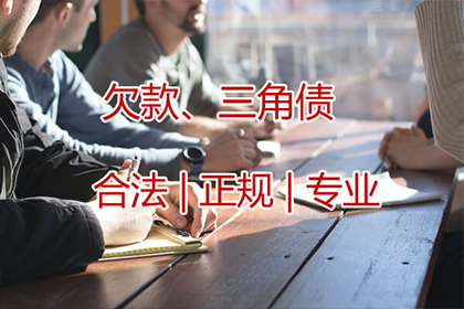 信用卡逾期分期无力偿还如何解决？